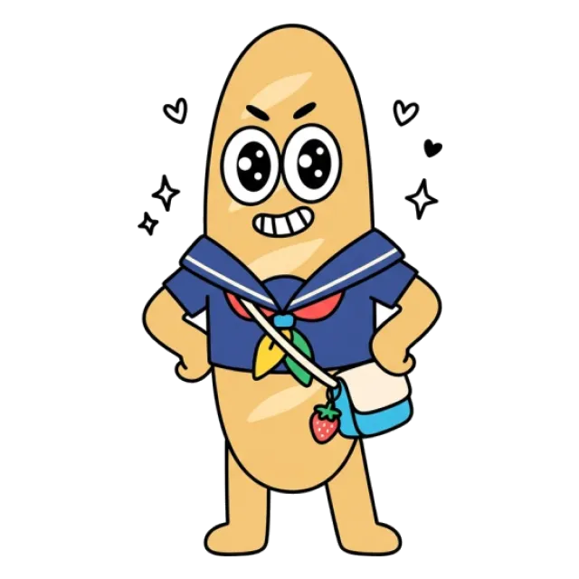 ステージ3