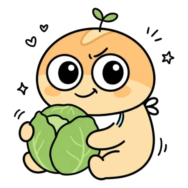 ステージ1