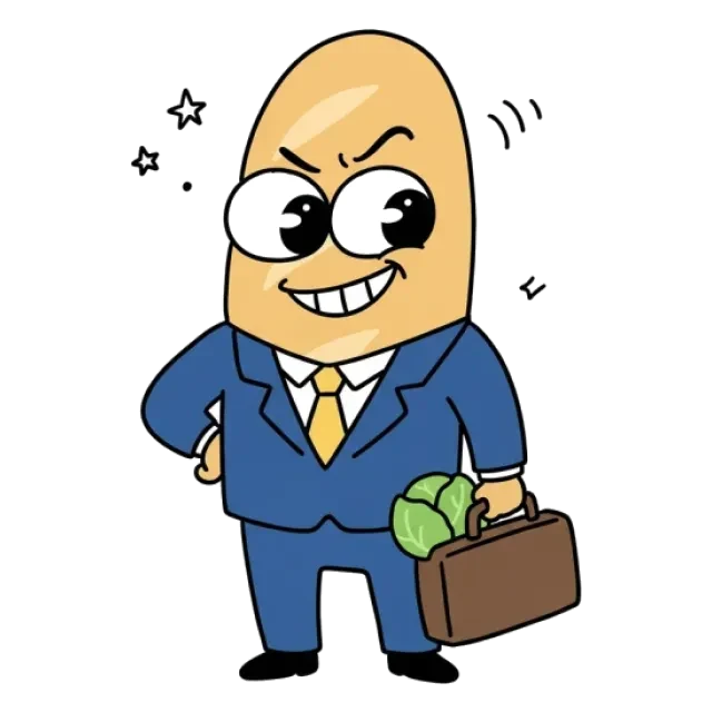 ステージ4
