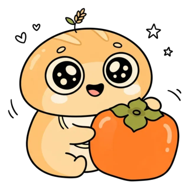 ステージ1