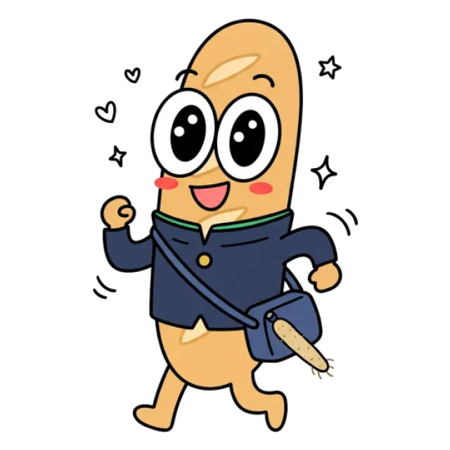 ステージ3