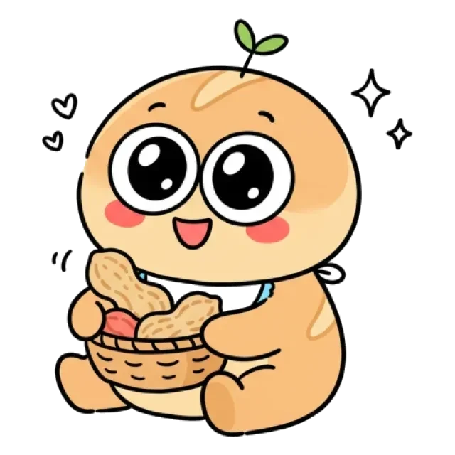 ステージ1