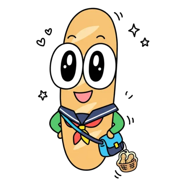 ステージ3