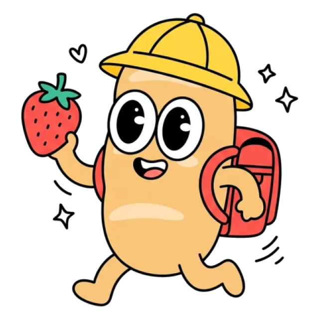 ステージ2