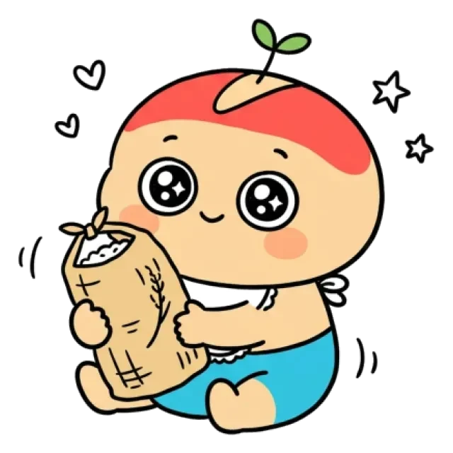 ステージ1
