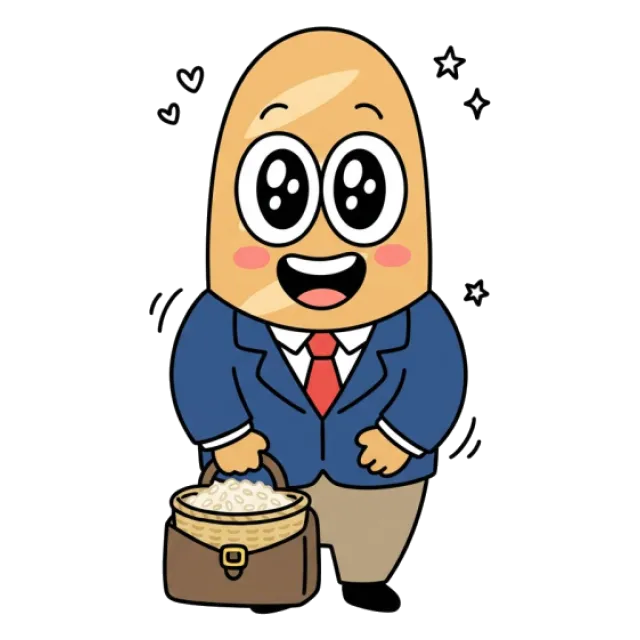 ステージ4