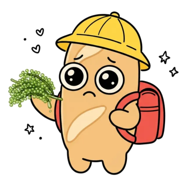ステージ2