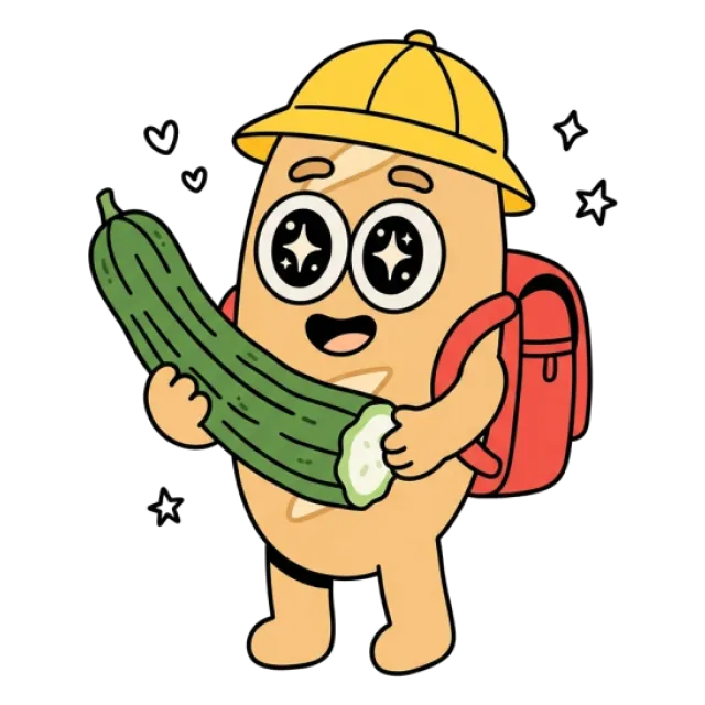 ステージ2