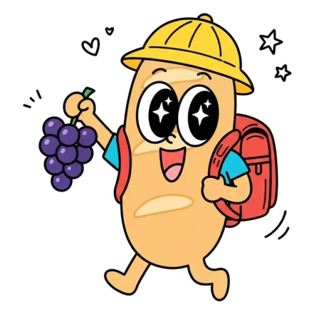 ステージ2