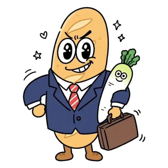 ステージ4