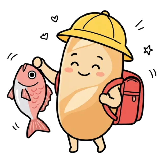 ステージ2