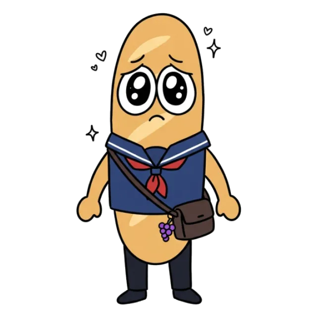 ステージ3
