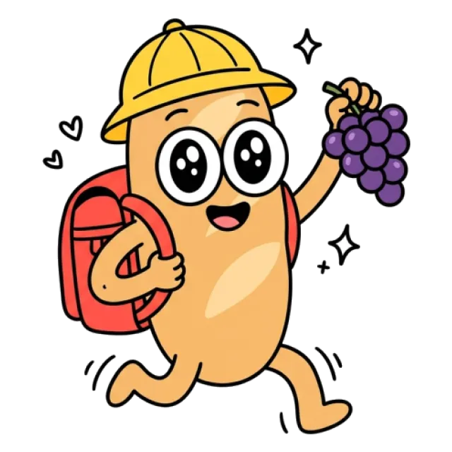 ステージ2