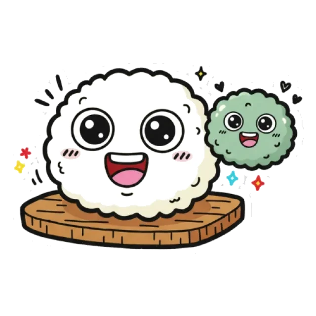 麹のステージ4のすがた