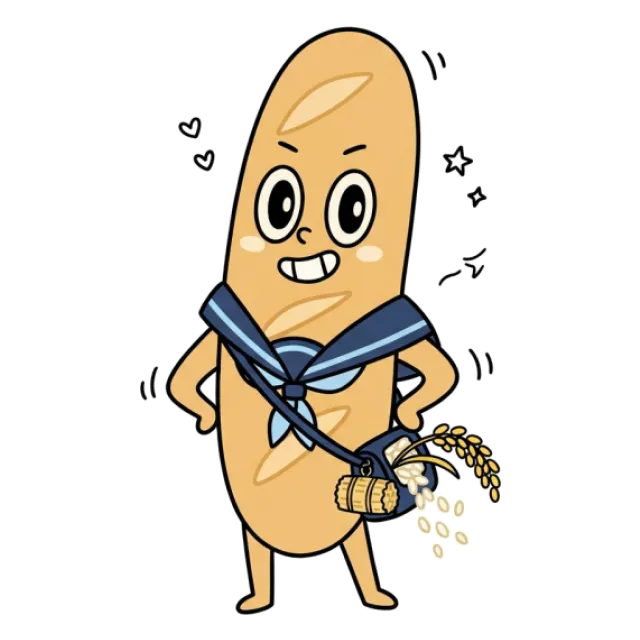 ステージ3