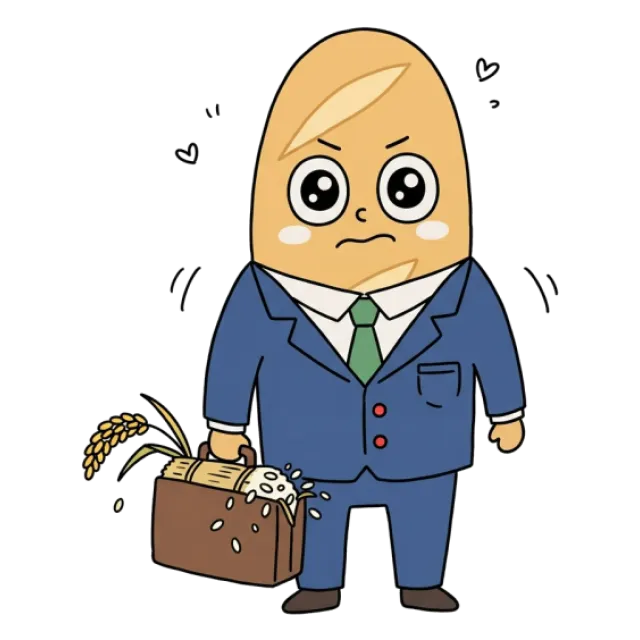 ステージ4