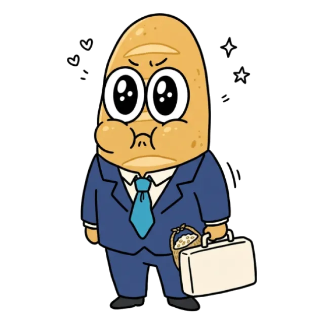 ステージ4
