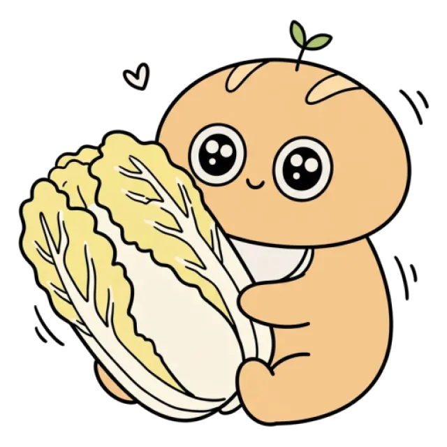 ステージ1
