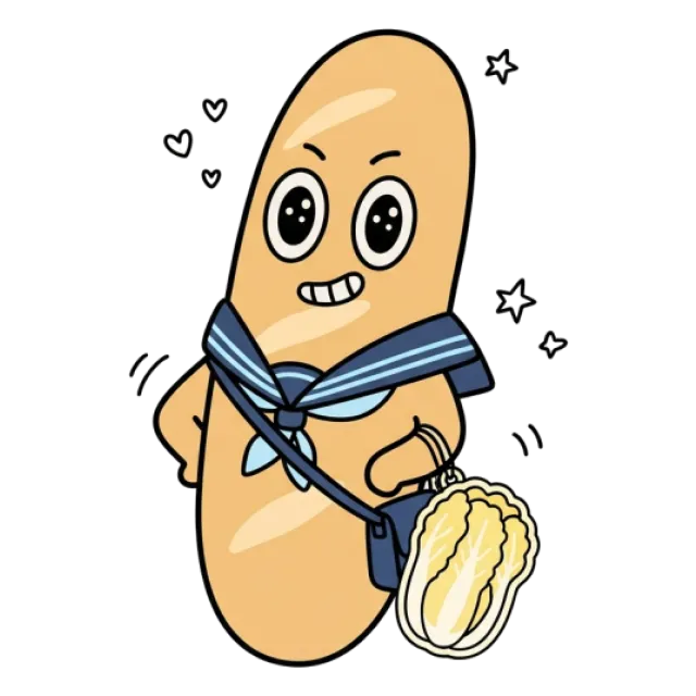 ステージ3