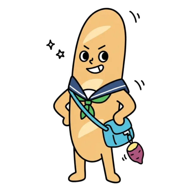 ステージ3