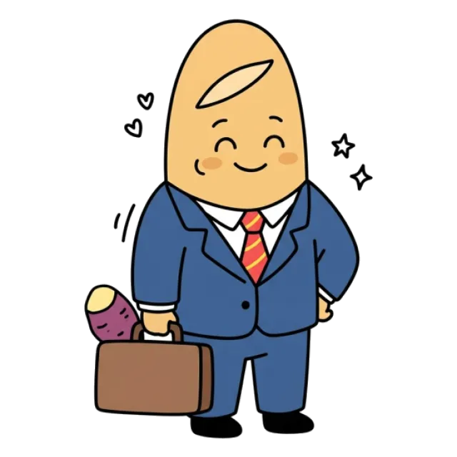 ステージ4