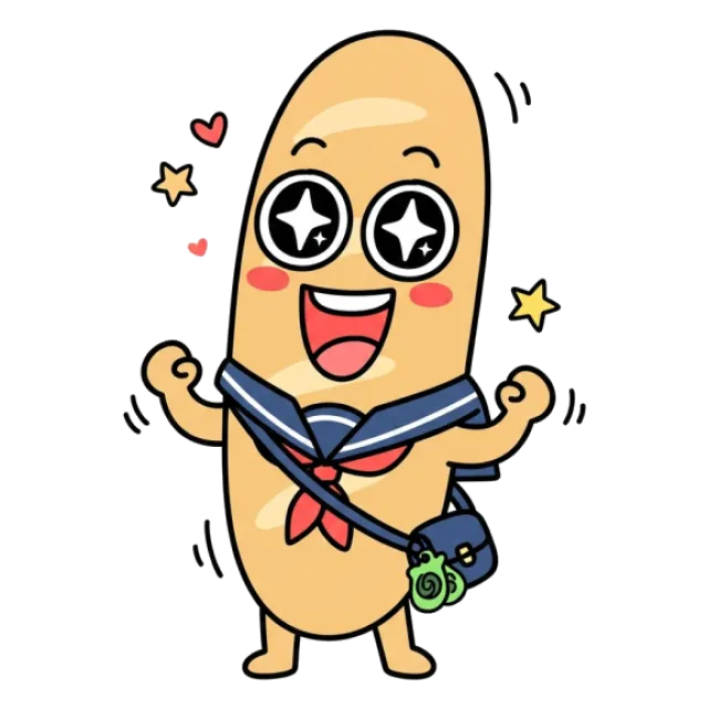ステージ3