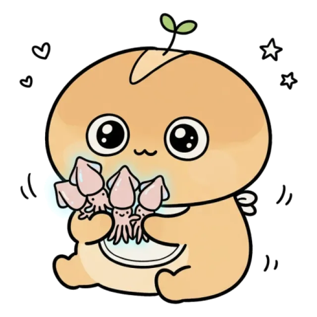 ステージ1