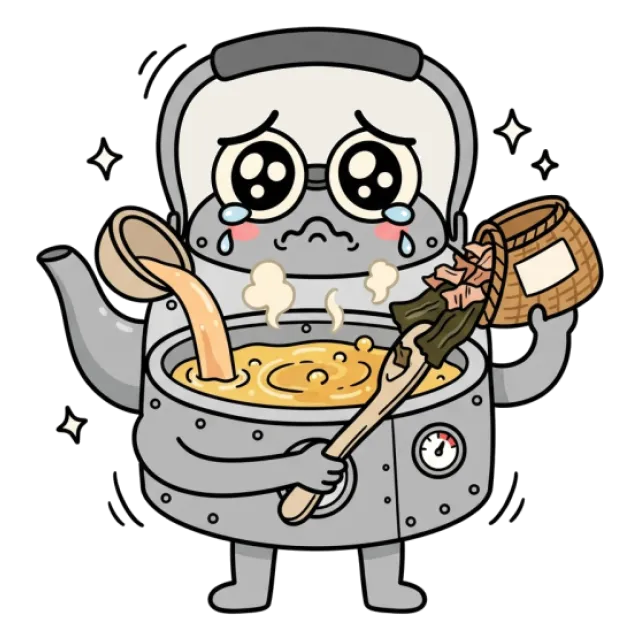 白だしのステージ3のすがた