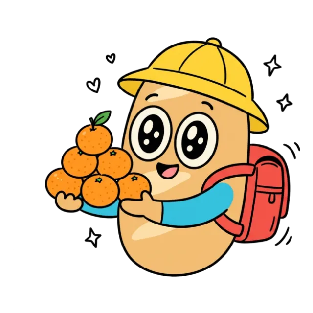 ステージ2