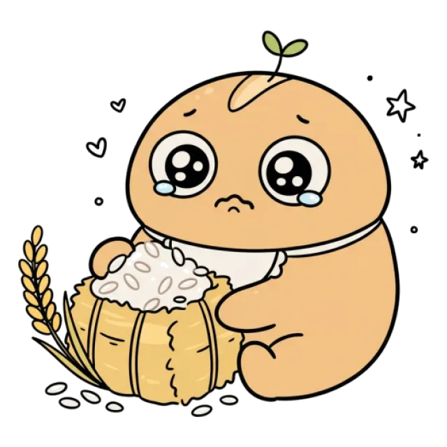 ステージ1
