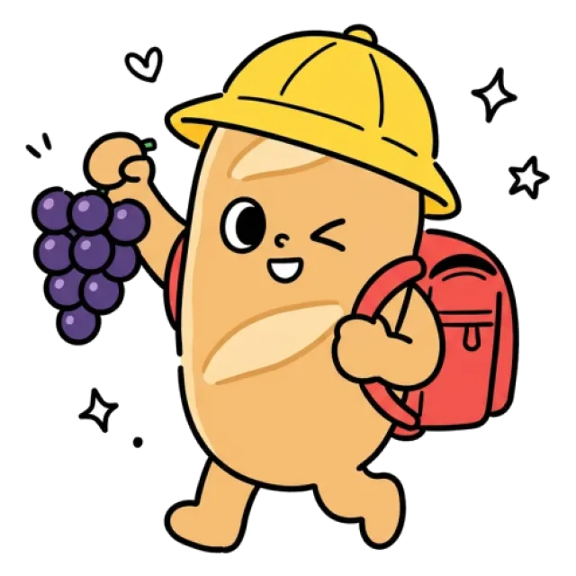 ステージ2