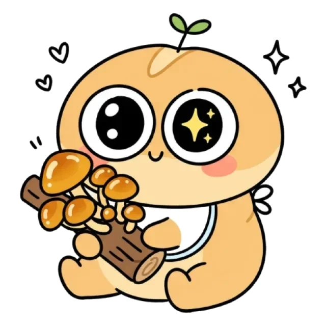 ステージ1