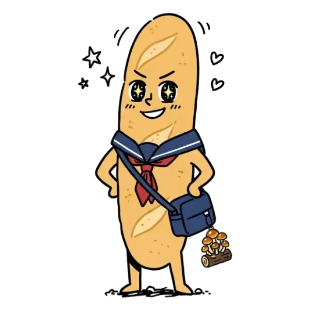 ステージ3