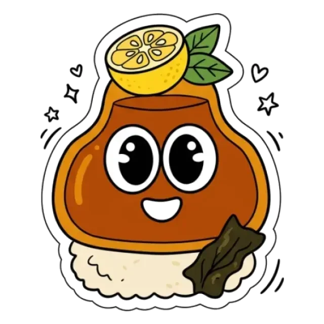 ポン酢のステージ4のすがた