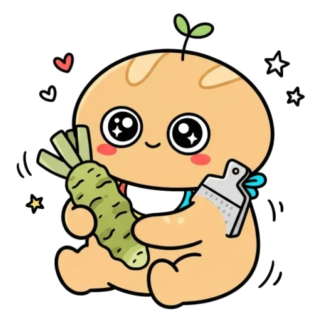 ステージ1