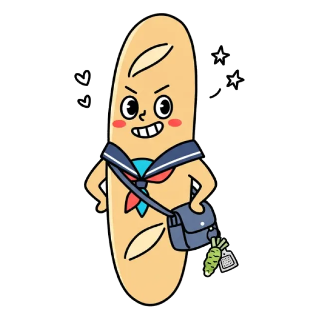 ステージ3