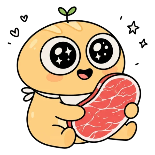 ステージ1