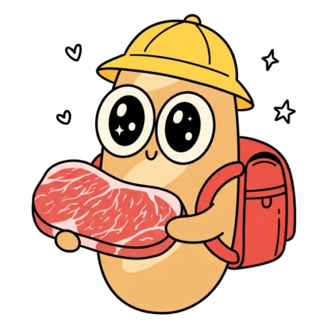 ステージ2