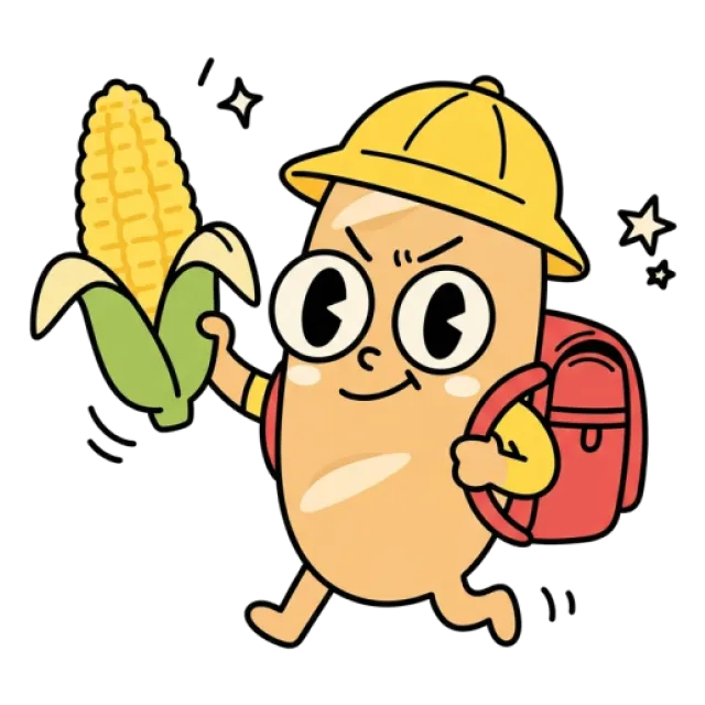 ステージ2