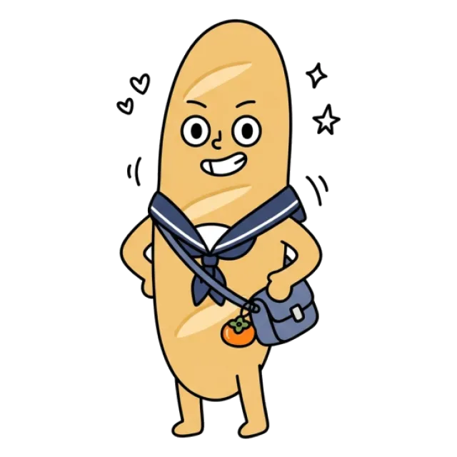 ステージ3