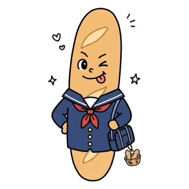 ステージ3