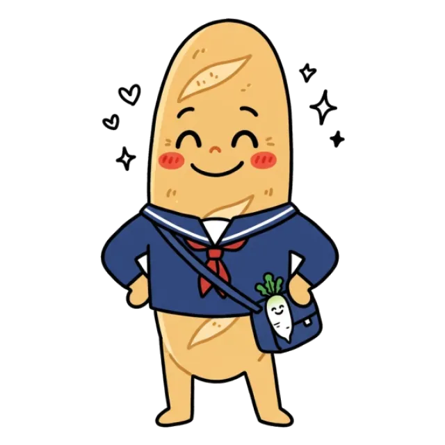 ステージ3