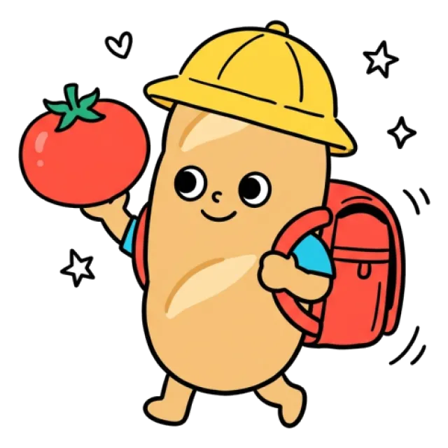 ステージ2