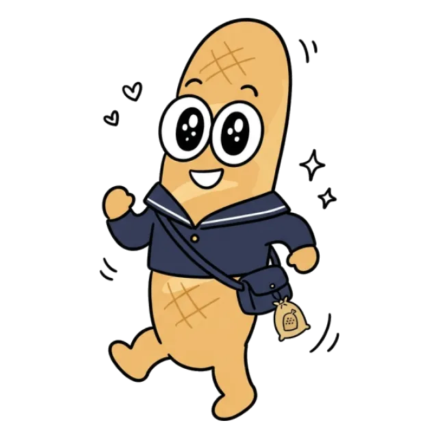 ステージ3
