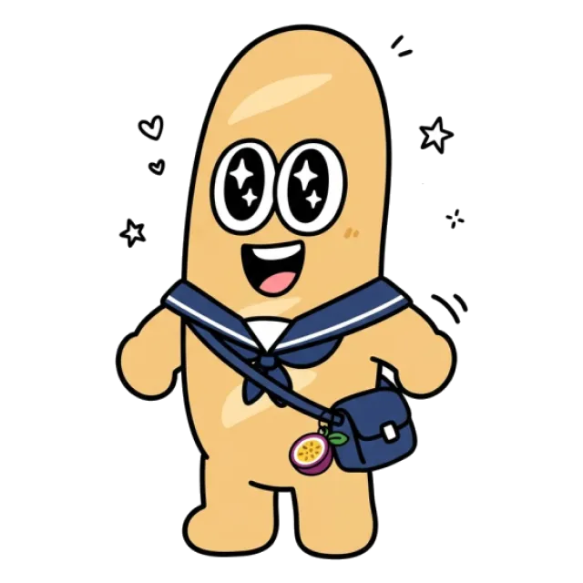 ステージ3