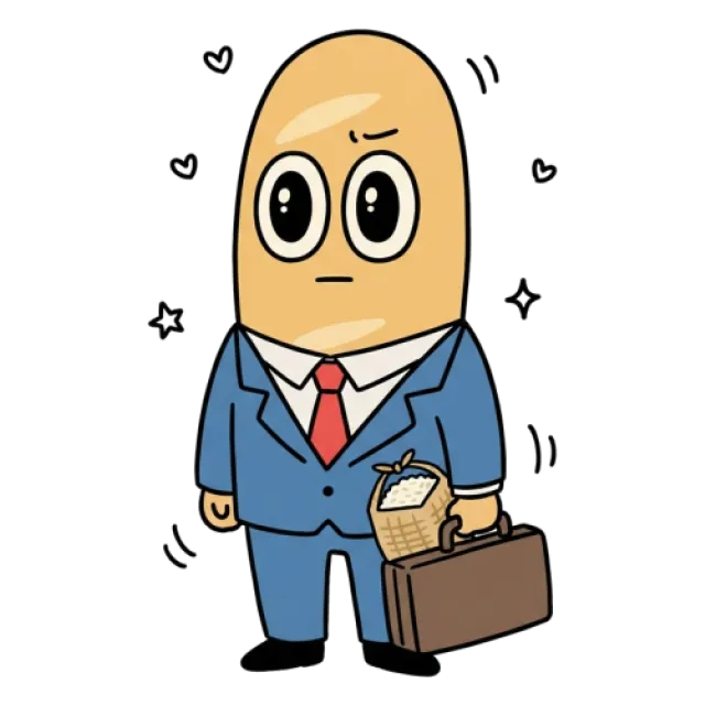 ステージ4