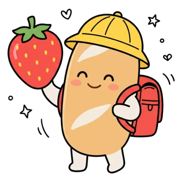 ステージ2