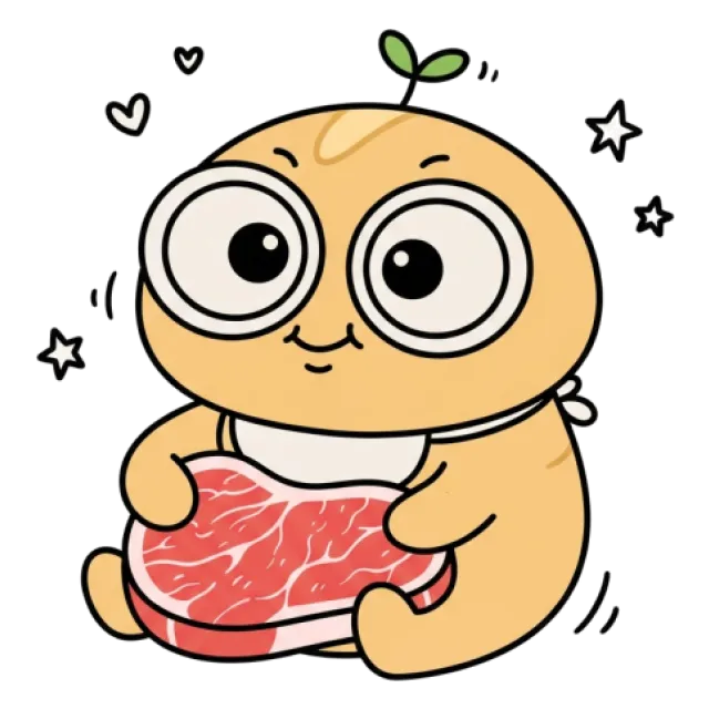 ステージ1