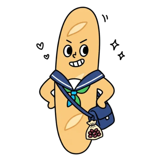 ステージ3