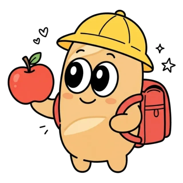 ステージ2